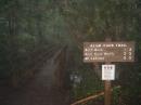 The Alum Cave Bluffs Trail begins as a wooden bridge crossing Walker Camp Prong. [Photo courtesy of Scott Basford] 