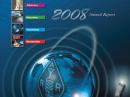 The ARRL Annual Report for 2007 is
now available
online and in print.