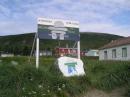 Nain is part of Nunatsiavut, the Inuit territory of Labrador.